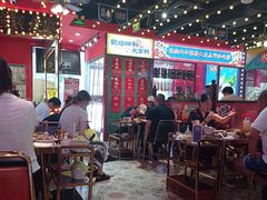 -大吉利·潮汕牛肉火锅(河西店)
