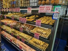 -永昌饼家(西华路店)