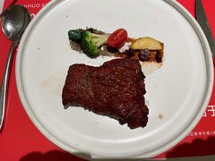 -赤火牛排(金狮广场店)