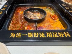 -老牌坊云南鱼豆花火锅(哈西万达店)