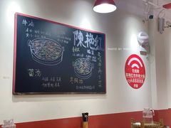 -陳艳红火锅(港汇店)