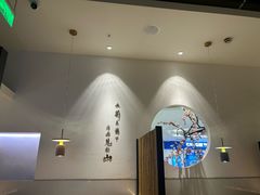 -蜜桃餐厅·伴山(绿宝广场店)