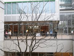 -茑屋书店(天目里店)