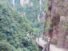 -保利石象湖景区