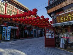 -古文化街旅游区