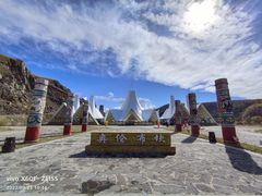 -阿尔山市大兴安岭奥伦布坎景区