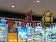-渔家风味·鲅鱼水饺·央视展播·海鲜天津菜(开发区店)