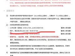 -海底捞火锅(老城根店)