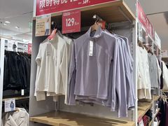 -优衣库(北京枫蓝国际广场店)