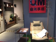 -集美家居城(定慧桥店)