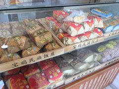 -宝鸡民族饭庄(英达路店)