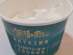 -徽镇小厨·经典徽菜(马连道店)
