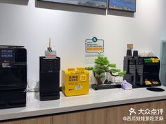 -锐博康复门诊(徐汇店)