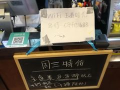 -元氏钵仔糕(北京路店)