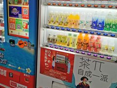 -陆家浜路(地铁站)