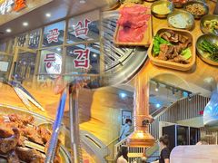 -金顺韩式烤肉·网红烤肉店(广利路店)
