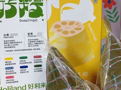 -好利来(乐堤港店)