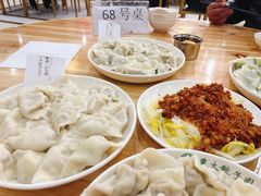 -东北农业大学饺子园