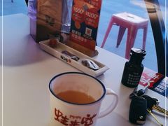 -蛙来哒(欢乐水岸店)