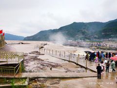 -陕西黄河壶口瀑布旅游区