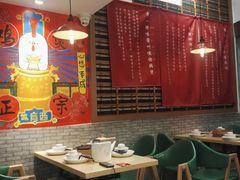 大堂-芳村榕树头叹佬鸡煲(体育西店)