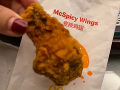-麦当劳(金谷里G·MALL店)