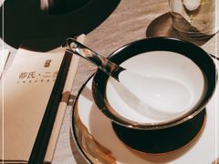 -都氏家DUSJOY(翡翠城店)