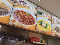 -小杨生煎(浦江欢乐颂店)