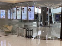 -泰康拜博口腔(凯迪大厦店)