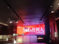 -2046湘味厨房(深圳湾店)
