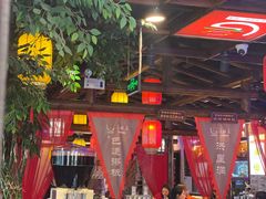 -唇辣号重庆老火锅(燕郊鑫乐汇店)