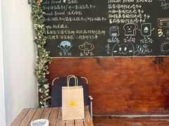 -雀食面包店(钟楼店)