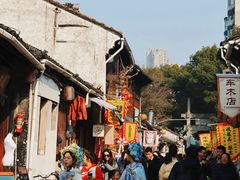 -绍兴书圣故里景区