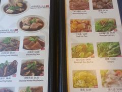 菜单-黄亚细肉骨茶(仰光路店)