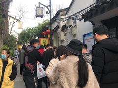 -鸡脚旮旯平江路店