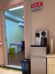 -北京俪婴妇产医院(朝阳大悦城店)