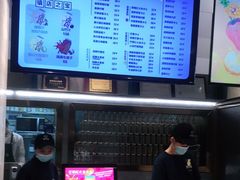 -野萃山·潮汕厚果汁(十亩地店)