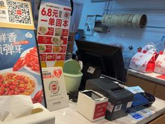 -回味鸭血粉丝汤(新城市广场店)