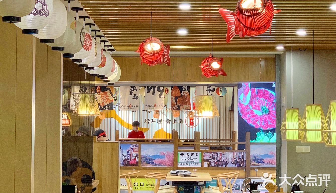 成都探店🥘牛肉爱好者看过来🥩百元和牛畅吃