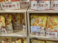 -南城百货(亭江店)