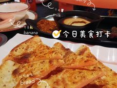 -京炭铜锅涮肉·羊蝎子·羊肉炉(保利·时光里店)