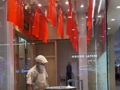 -小满手工粉(北京顺义华联店)