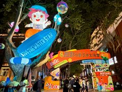 -西安电影制片厂