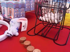 -反斗乐园(领展中心城店)