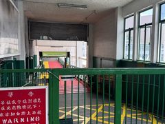 -天星小轮码头