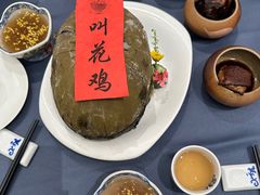 -皇饭儿·王润兴酒楼(河坊街店)