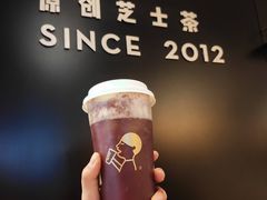 -喜茶(北京三里屯太古里店)