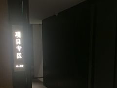 -曲水兰亭(北京四惠店)