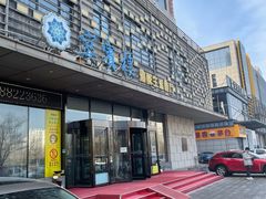-宴宾楼(梅江店)