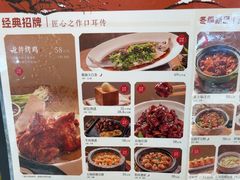 -绿茶餐厅(滨海万达广场店)
